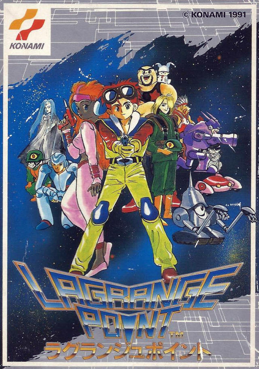Lagrange Point (Japan) box art
